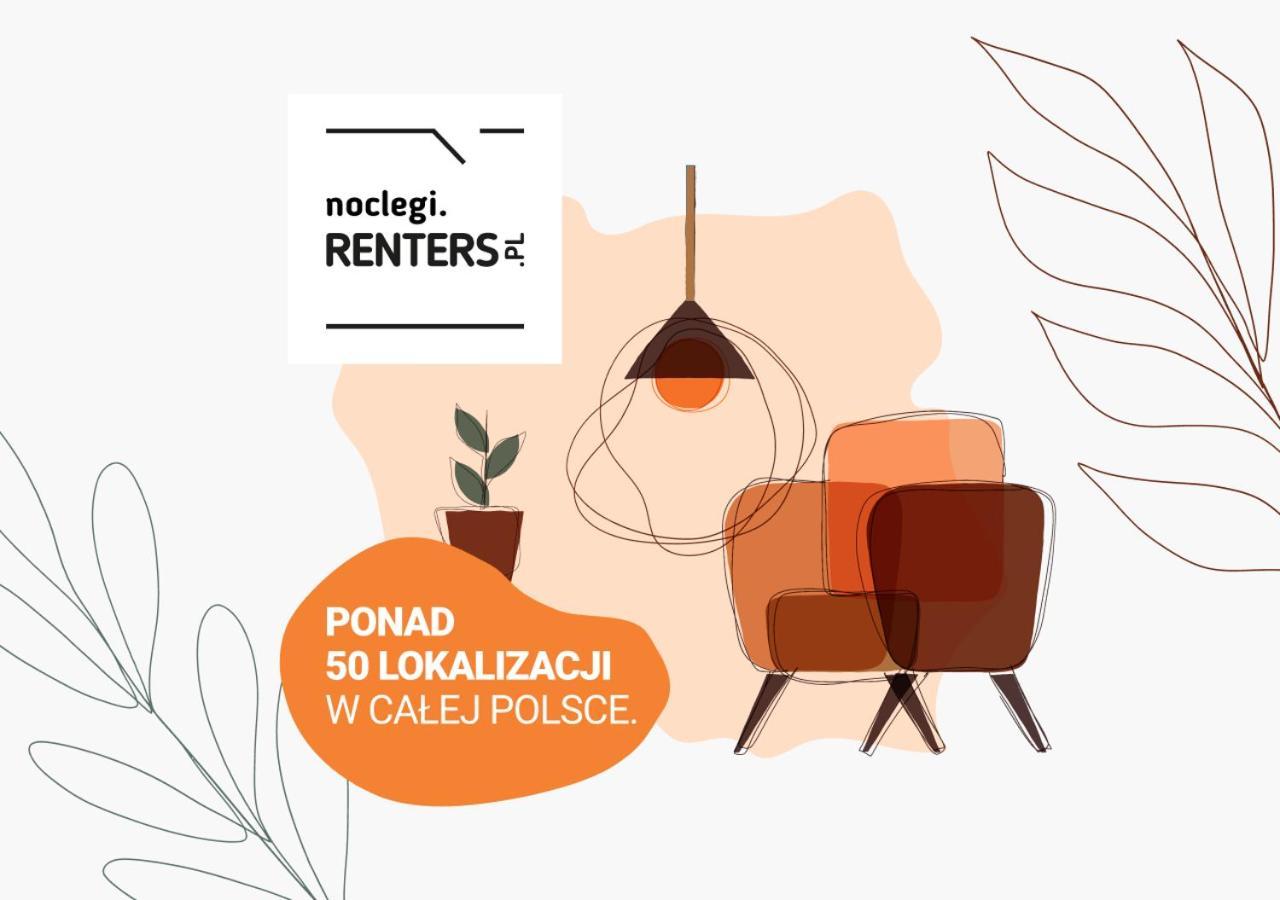 Arsenal City Apartment Warsaw By Renters Esterno foto